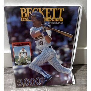 Robin Yount Milwaukee Brewers Beckett Baseball Card Monthly Magazine #90 Sep 199